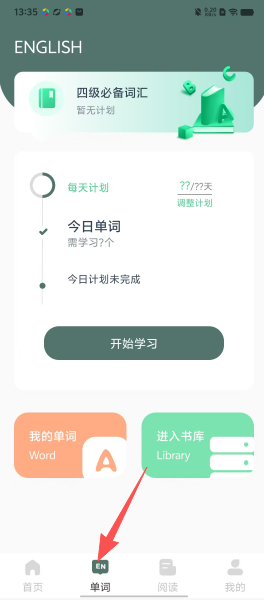 5229ad01e46e52333712fd2983a89640.png