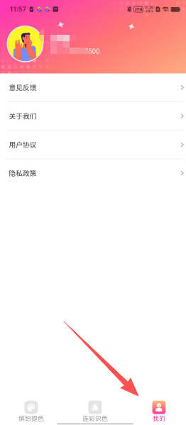 e08b2d0cf27fd0e50c67c48cd4abd59d.png