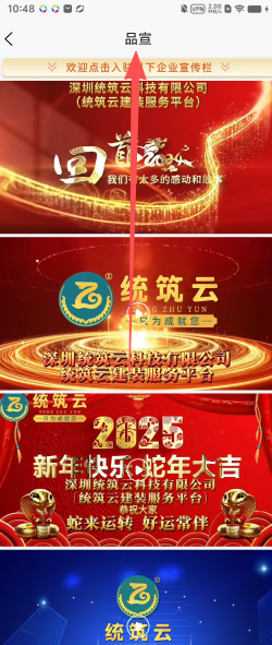 14752857df7b1c43db81e04a12e39844.png