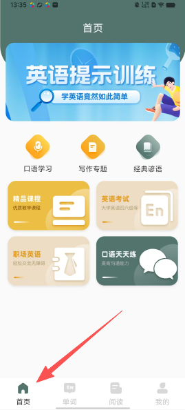f999121e1eff3efd6c80cb23de9d41b2.png