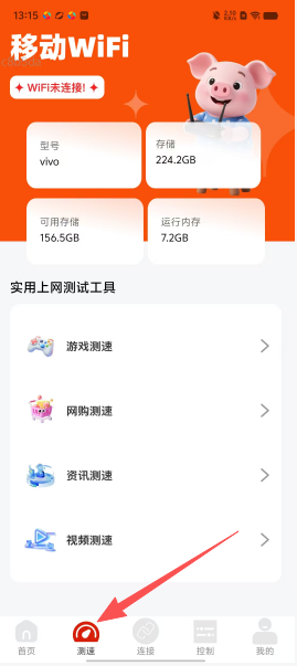 40d3cad518328075494dabbc72a7b414.png
