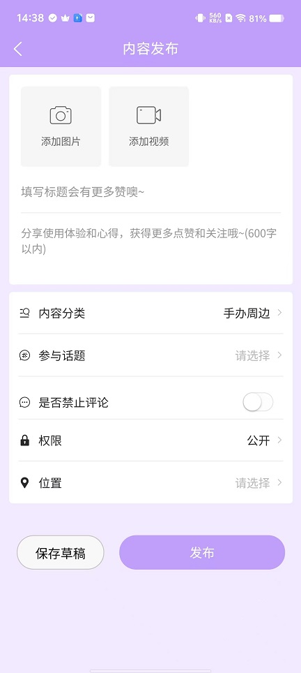 微信图片_20251119143905_7527_2.jpg