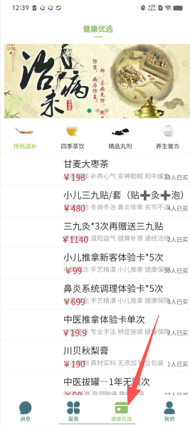 9611682aef8e9067db5b0024c2a72b9b.png