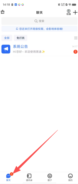 9acc8abdddc1c375a2e55e0f8f622e2c.png