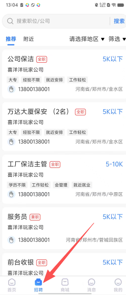 5266d53f575795c452e8889c8fbbdd17.png