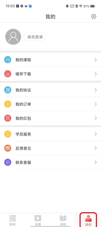 微信图片_20251119150405_7540_2.jpg