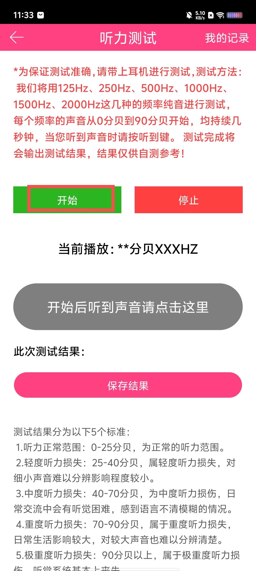 af8632ddad23ffe9ab0908299190c046.jpg