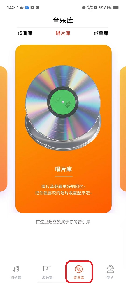 微信图片_20251119143805_7519_2.jpg