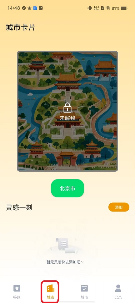 微信图片_20251119144834_7532_2.jpg