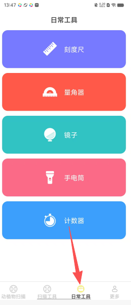 d9029ee4ecf397e05024e5fd94f8b780.png