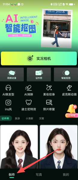 652f8168d525856ab48f9793e542f130.png