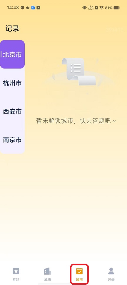 微信图片_20251119144836_7533_2.jpg