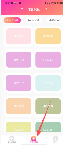 eb6c2ea6455ff46486d67f166a8e8cc6.png