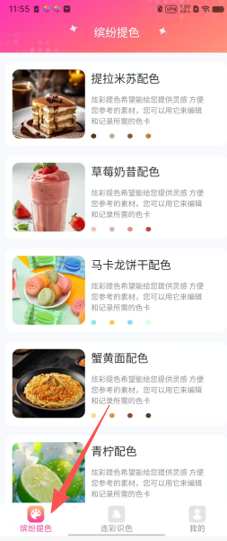 3c77f9b67a98b35a5d20007fdd5a57b5.png