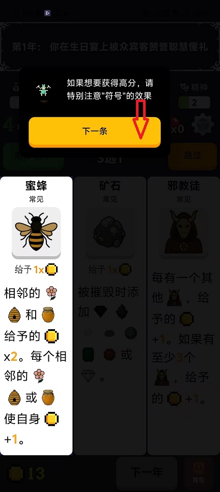 微信图片_20251119121030_7451_2.jpg