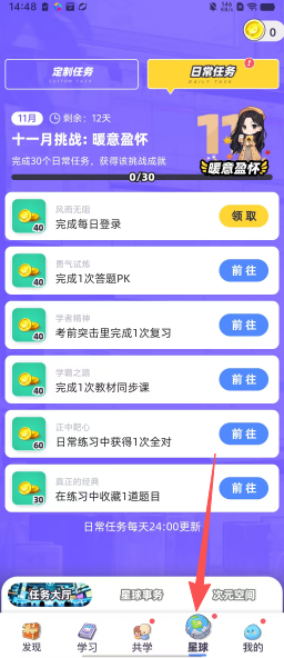 986b1b16f11288987c9faab87472a611.png