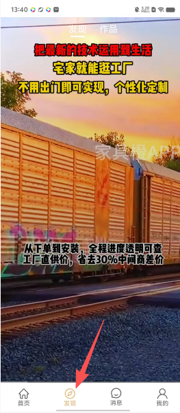 e6fb8a85e090d74bda45a26e4be35abc.png