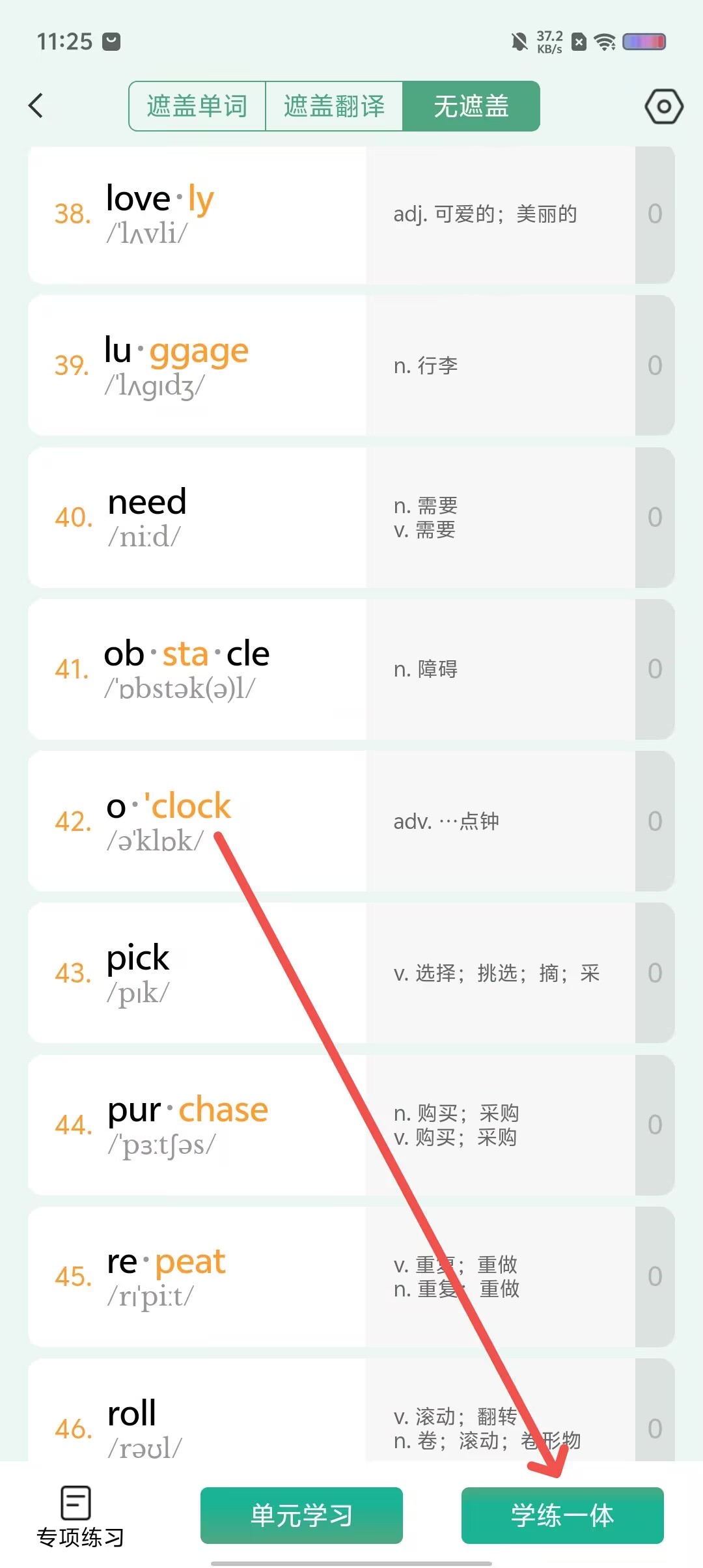 d6b5fd5fb378c9c4e5bb3f2d33354a0f.jpg