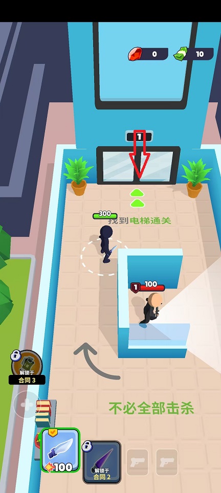微信图片_20251119120632_7439_2.jpg