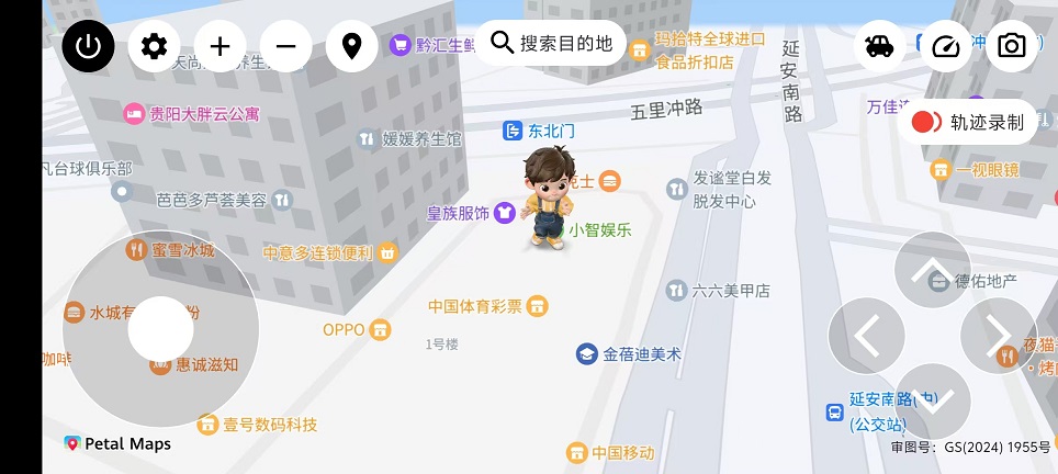 微信图片_20251119144923_7536_2.jpg