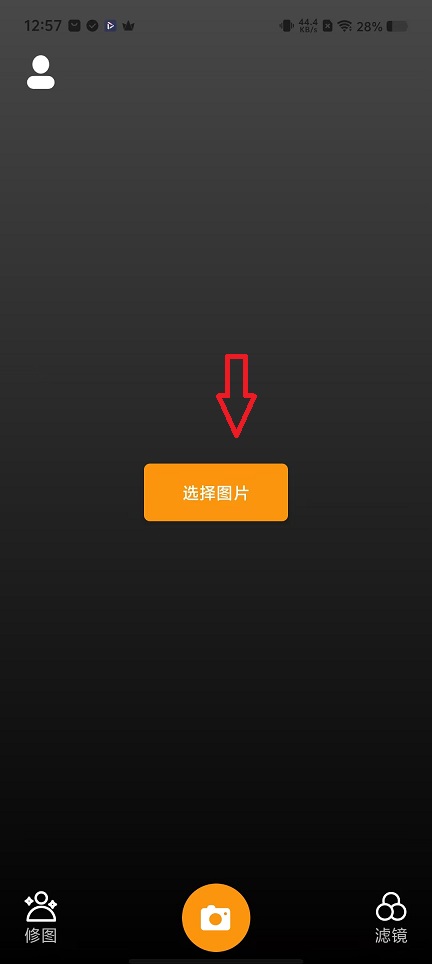 微信图片_20251119125810_7483_2.jpg