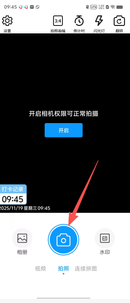 70ab82c36b70096f656ece34d2cc7b4b.png