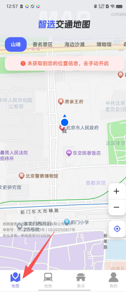 3a7e6523adb2cf66549ea3d70069fdbb.png