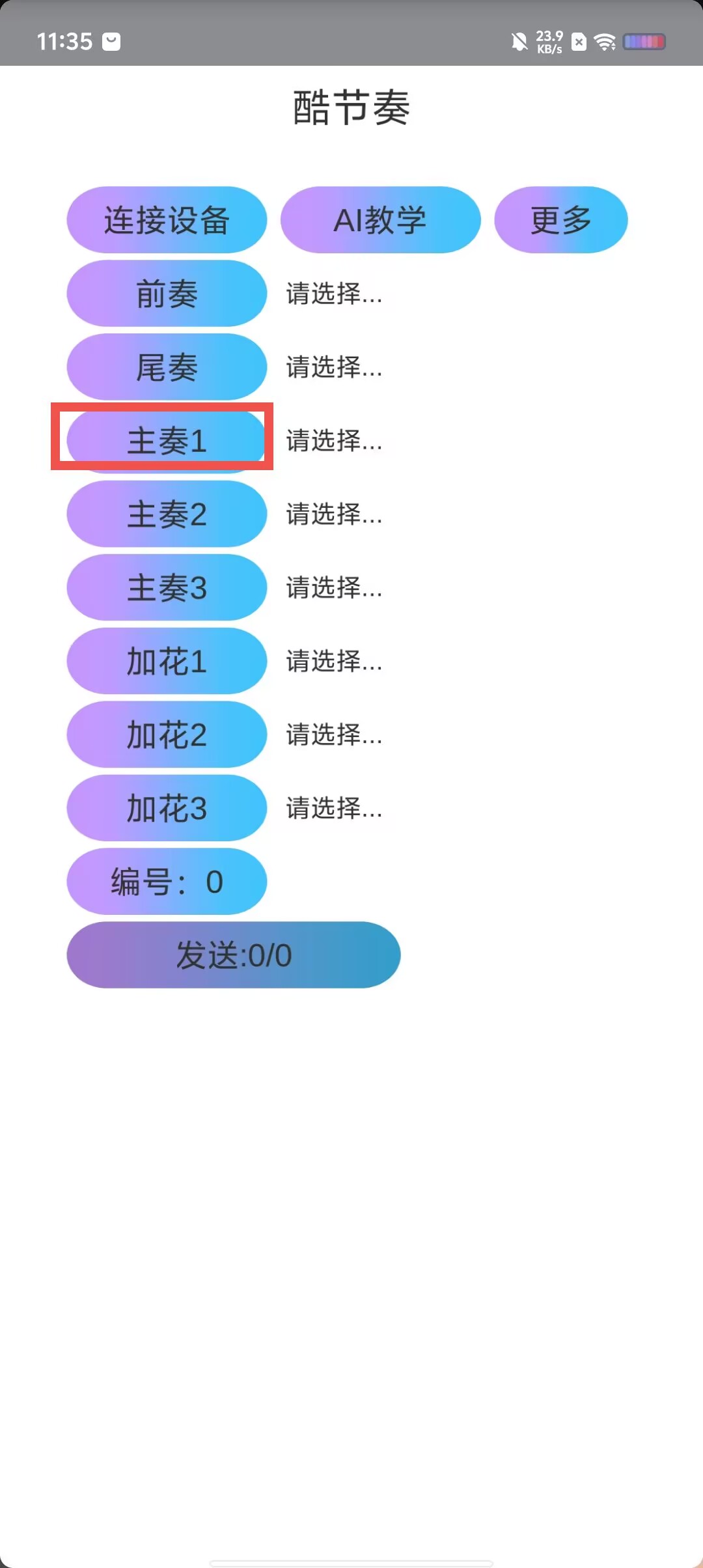 dde23354e76e19c7a0dbd2e276dc71c6.jpg