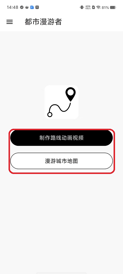微信图片_20251119144917_7534_2.jpg