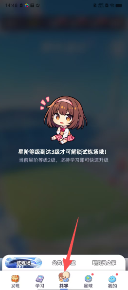 7b4f86661374d1947499bf92a2475dac.png