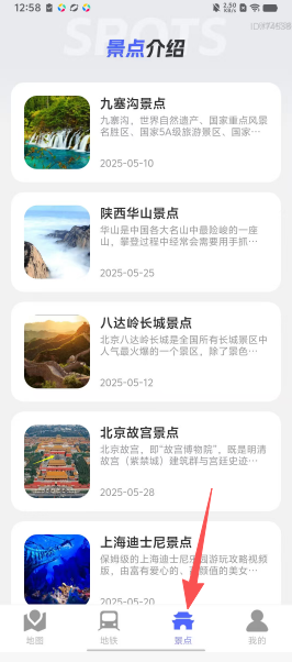 cdd2ac51149360b3ad77d8fd5eb5b7b9.png