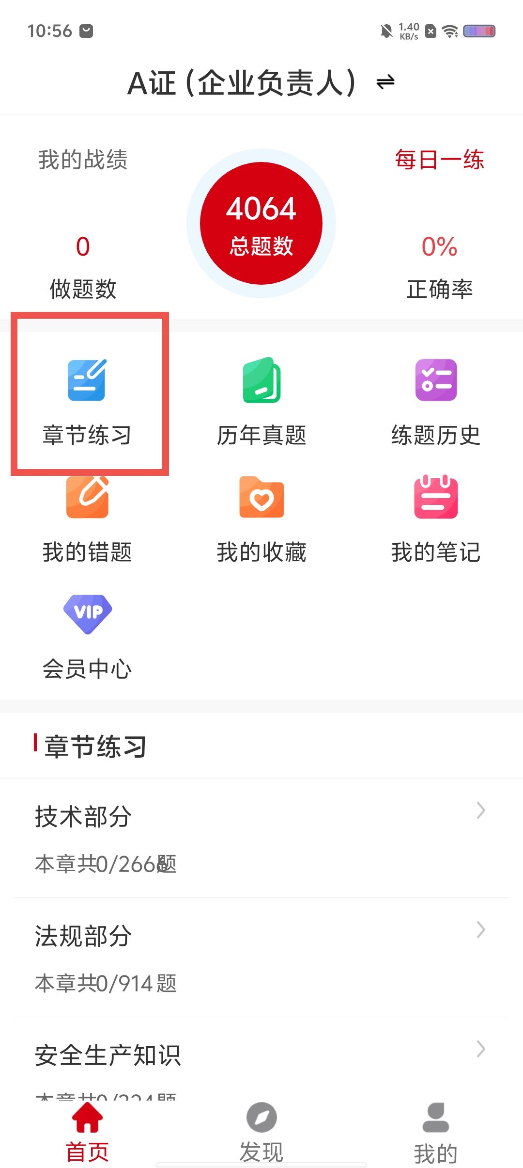 e90d040ba2d2afdb072109065bc5d9b2.jpg