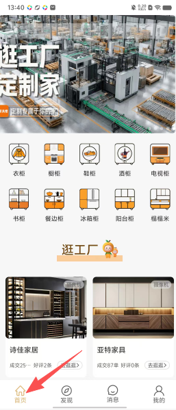 3d7a8cd7acb55d79ee97ed7bf56b6c18.png