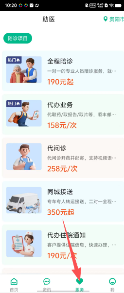00fe8551b39112d6143f04cc2a02ca94.png