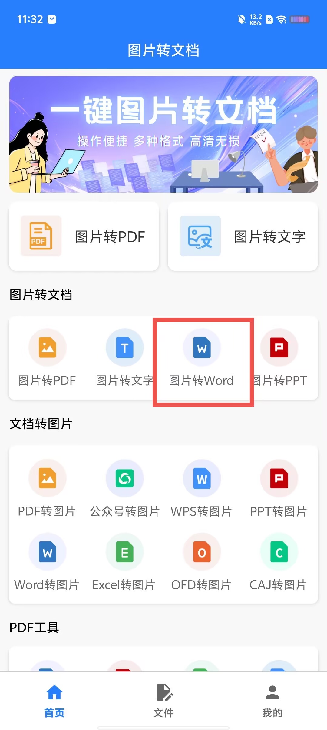 ef601981c264e950c4c1cb2226a3aacc.jpg