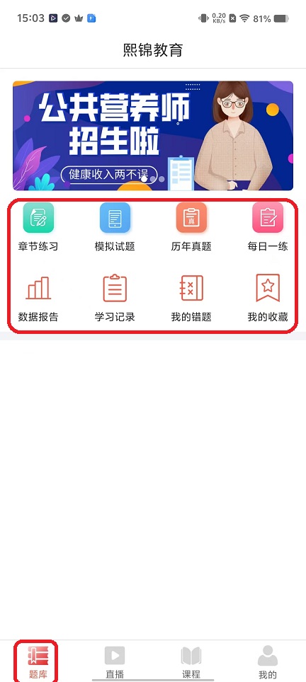 微信图片_20251119150403_7538_2.jpg