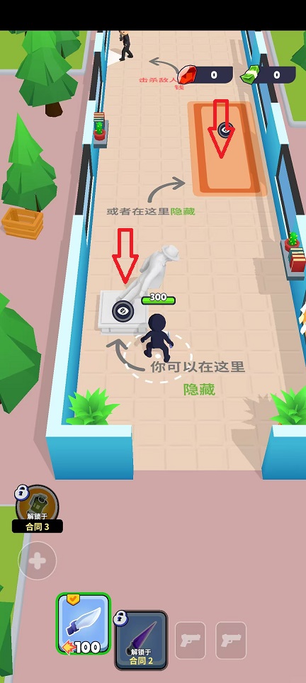 微信图片_20251119120617_7437_2.jpg