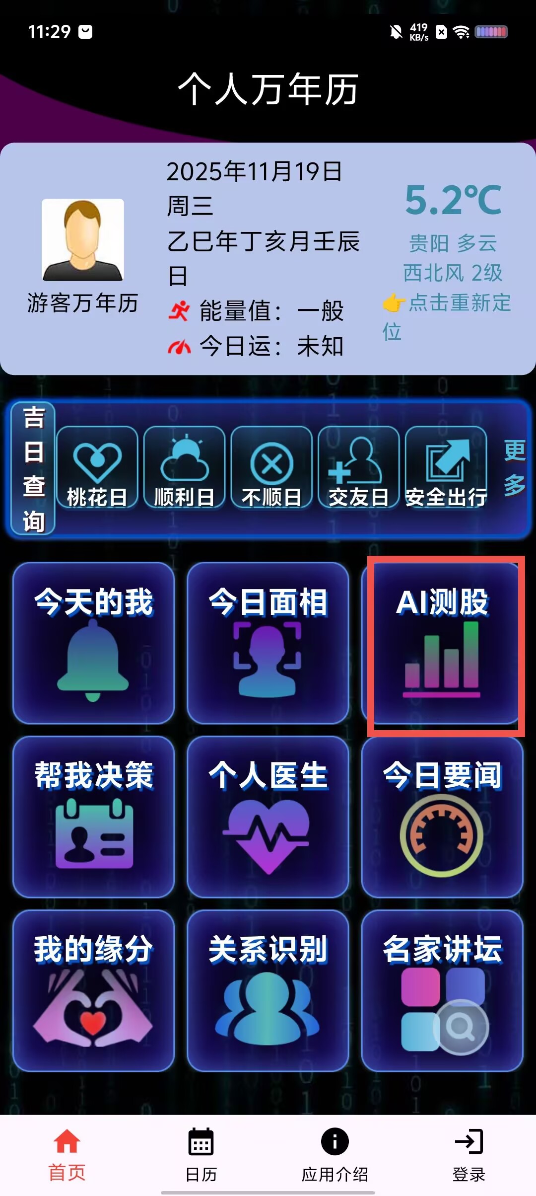 f3c8bc46f876f93a27b4ac1bd9ecf3c0.jpg