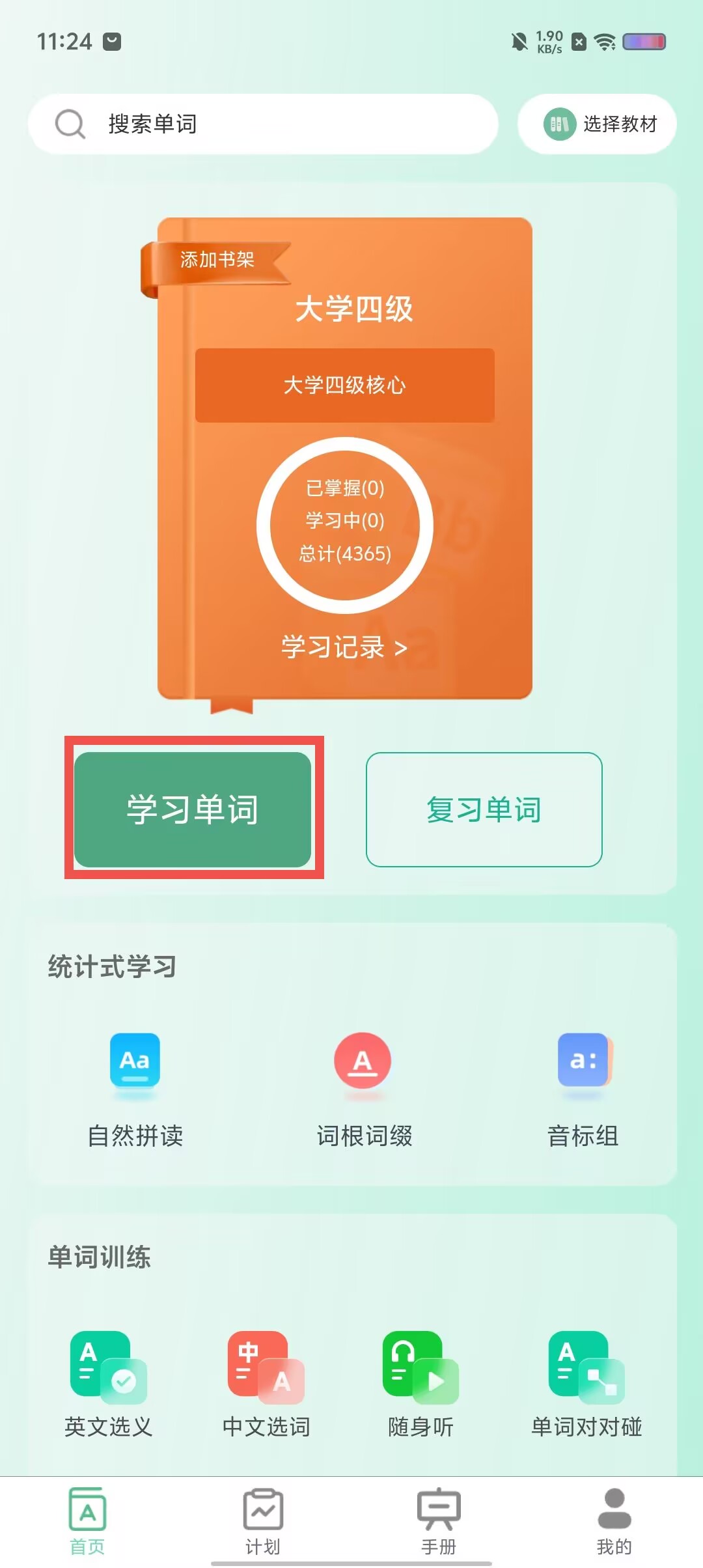 f4b4caf1673a7ac805337f08caf25c18.jpg