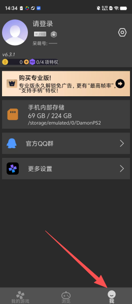 1c3b1864b2692d6b0a9323b3174a2fd4.png
