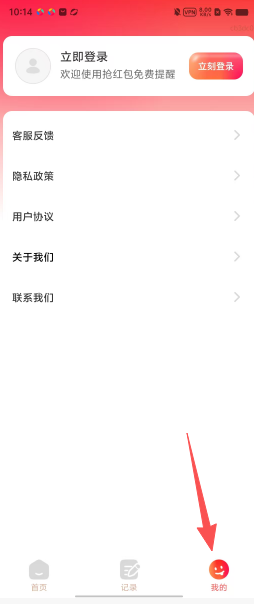 cf6905ffcc509827ed727241f65dce7a.png