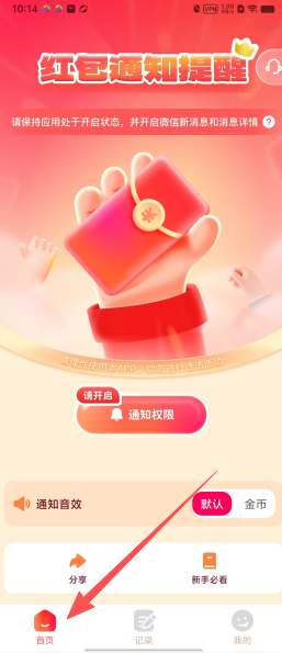 ad44be22b8584d9a3897a29a9cf4b475.png