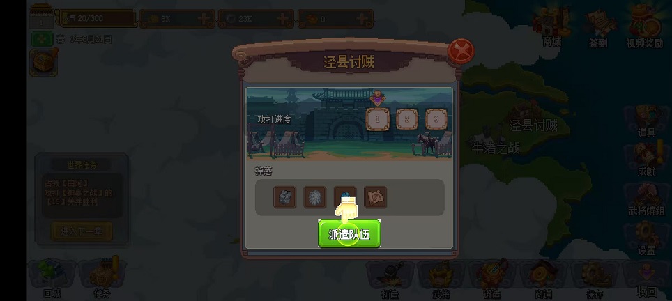 微信图片_20251120111131_7610_2.jpg