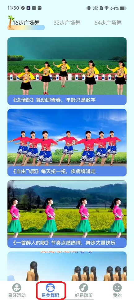 微信图片_20251120115051_7664_2.jpg