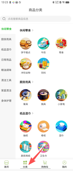 33cd84c569e94266ba5bbc66708d342d.png