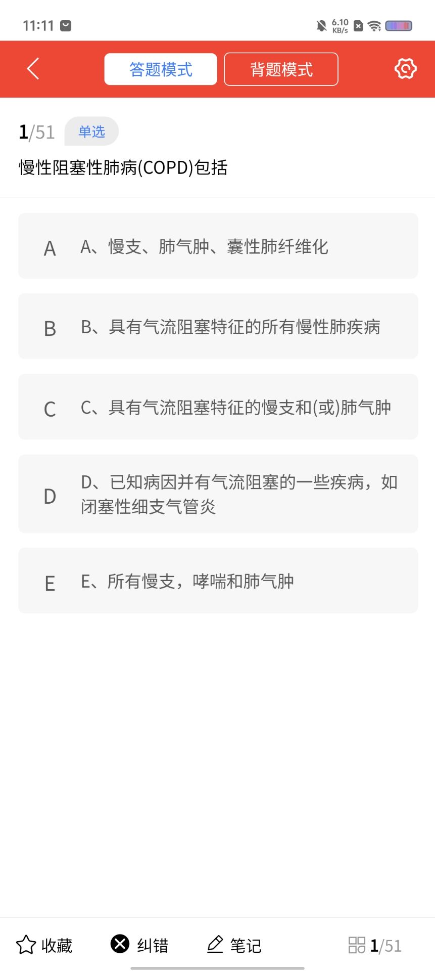 08586b41fd7e849f7c8a724483e30df0.jpg