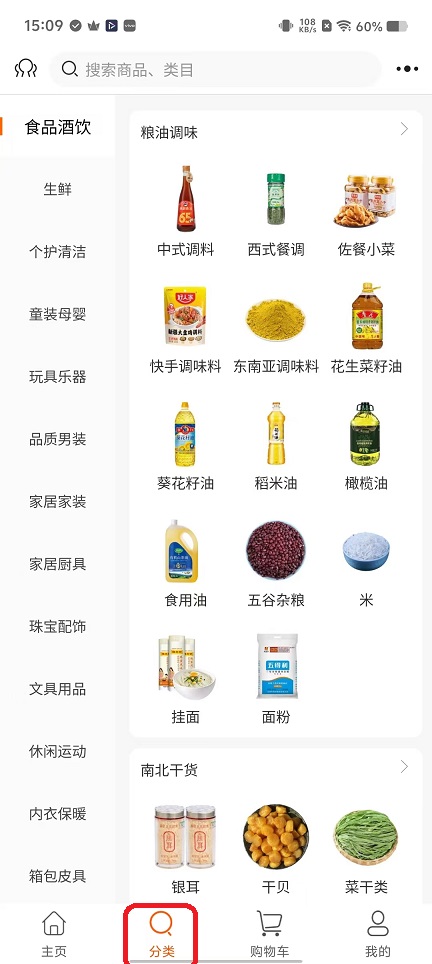 微信图片_20251120150938_7721_2.jpg