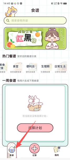 a693fd4aad51385120b479ab4ba747fb.png