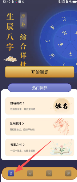 e03da6c9bf76b68387f609f4cd590e22.png
