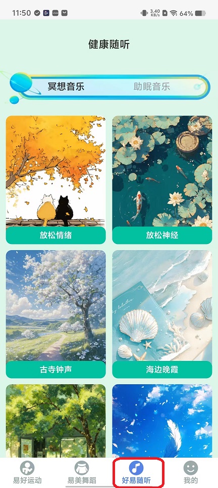 微信图片_20251120115052_7665_2.jpg